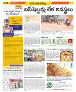 Ranga Reddy Constituencies