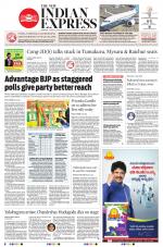 The New Indian Express-Hubballi