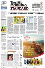 The Morning Standard