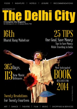 3 - 17 January, 2014