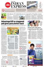 The New Indian Express-Hyderabad