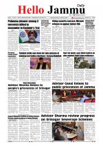 Hello Jammu 