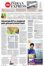 The New Indian Express-Bengaluru