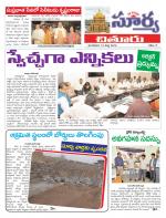 Chittoor