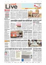 Parbhani Live