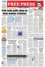 Free Press - Indore Epaper Edition
