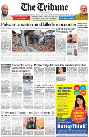 The Tribune