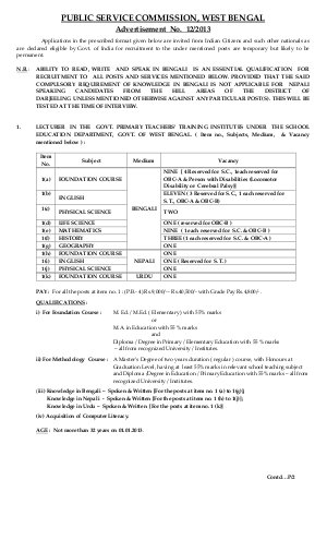 West Bengal PSC Notified Recruitment for 118 Lecturer & Motor Vehicles Inspector Posts 2013