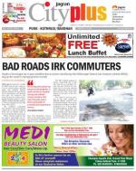 Vol-6,Issue-1,Dt.Jan2-8,2014