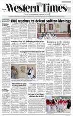 Ahmedabad English (Morn. Daily)