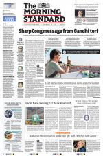 The Morning Standard