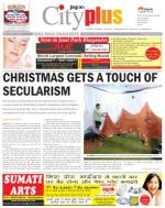 Mumbai - Mira Road-Bhayander