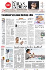 The New Indian Express-Tirupati