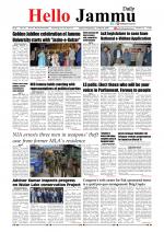 Hello Jammu 