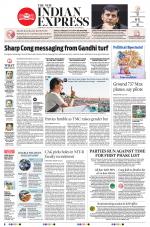 The New Indian Express-Sambalpur