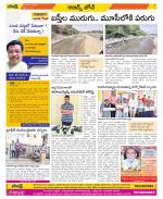 Hyderabad Constituencies