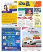 Ranga Reddy District