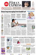 The New Indian Express-Mangaluru