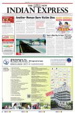 The New Indian Express-Sambalpur