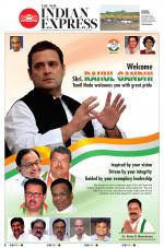 The New Indian Express-Tirunelveli