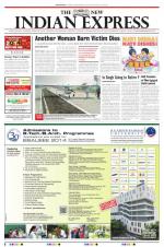 The New Indian Express-Bhubaneswar