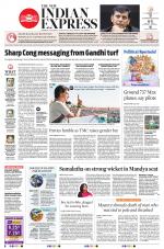 The New Indian Express-Hubballi