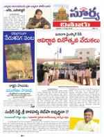 Chittoor
