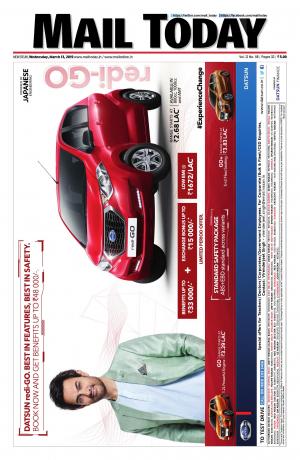 Mail Today March 13, 2019