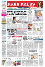 Free Press - Indore Epaper Edition