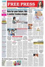Free Press - Bhopal Epaper Edition