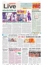 Buldhana Live