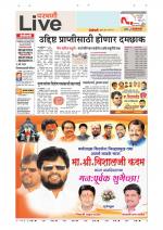 Parbhani Live