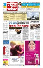 NewsToday,Jaipur