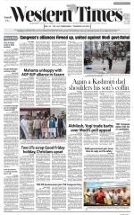 Ahmedabad English (Morn. Daily)