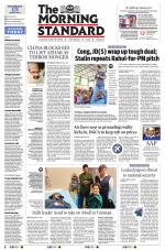 The Morning Standard