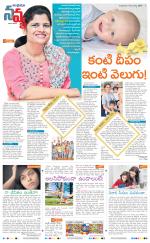 Navya Daily