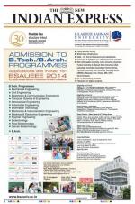 The New Indian Express-Vellore