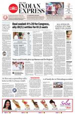 The New Indian Express-Shivamogga