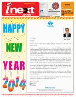 Jamshedpur Hindi ePaper, Jamshedpur Hindi Newspaper - InextLive