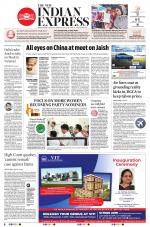 The New Indian Express-Jeypore