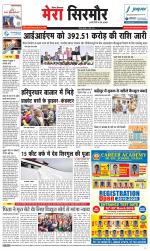 Divya Himachal Shimla+Mera Sirmour +Aastha 