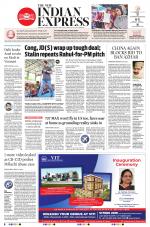The New Indian Express-Chennai