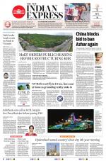 The New Indian Express-Hyderabad