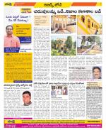 Hyderabad Constituencies