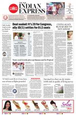 The New Indian Express-Bengaluru