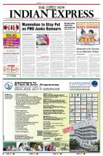 The New Indian Express-Kozhikode