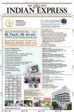 The New Indian Express-Madurai