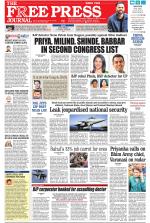 Free Press - Mumbai Epaper