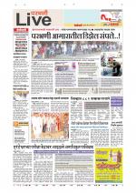 Parbhani Live