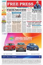 Free Press - Indore Epaper Edition